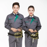 Осенний лонгслив для работы, нарукавники, износостойкий искусственный комплект, увеличенная толщина, делается под заказ