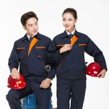 Осенний лонгслив для работы, нарукавники, износостойкий искусственный комплект, увеличенная толщина, делается под заказ