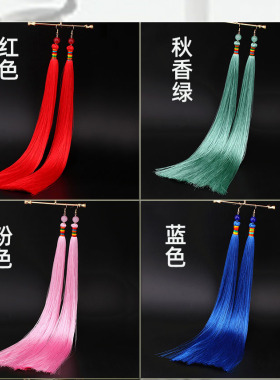 长款流苏耳环舞蹈耳坠无耳洞小众