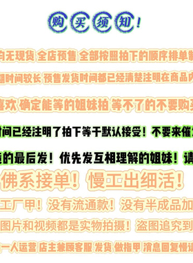 【实拍】纯手工穿戴甲ins甜酷辣妹y2k甲片美甲短款指甲可拆卸美甲