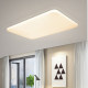 Ultra-thin LED ceiling lamp square lamp super bright simple home