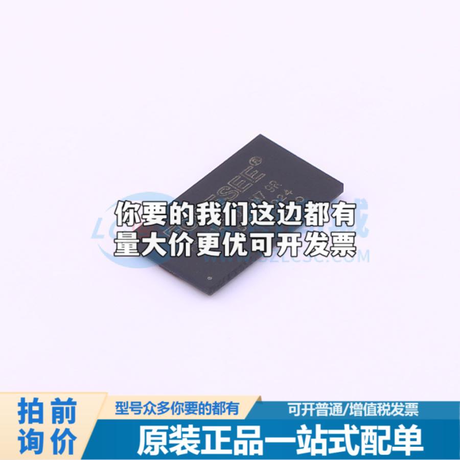 全新正品F60C1A0004-M79R FBGA-96 动态随机存取存储器(DRAM)质量 - 图1