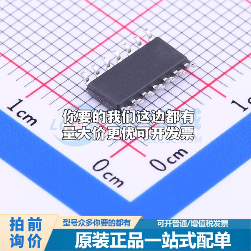 全新正品FM31256-GTR SOIC-14_150mil 铁电存储器(FRAM)质量保证 - 图0