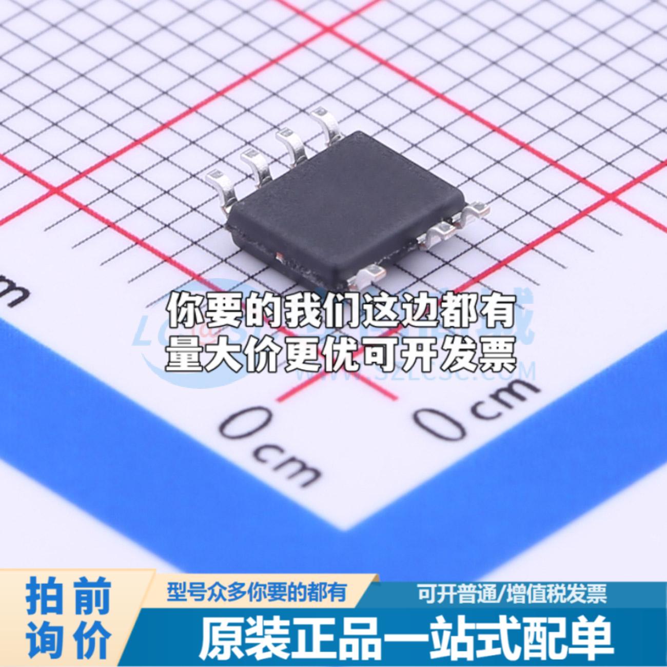 全新正品LNK364DN-TL SO-7 AC-DC控制器和稳压器 质量保证 - 图0