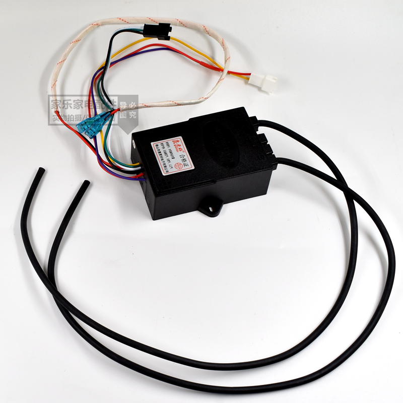 脉冲点火器燃气灶配件电子总成煤气炉通用液化气百威控制器炉具本,淘宝优惠券,粉丝福利购,淘宝优惠卷