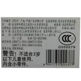 Lu gui 镓橀 鏂  拰 拰 弸 弸 涔 涔 涔 涔 犲 皬鐏 渚 渚 恶 鏀 鏀 鐩掔ぜ 鐩 鐩 澶 澶 稤 稤 Tl93