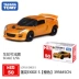 TAKARA TOMY / Mái vòm mô phỏng thẻ xe hợp kim mô hình cậu bé đồ chơi xe thể thao Lamborghini Porsche BMW - Chế độ tĩnh