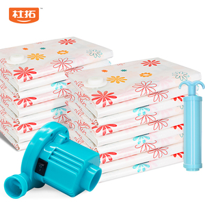 真空压缩袋特大超大号12斤棉被装