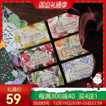 Italian Imports Nestidante Romantic heart Yee series Beauty Lotion Essential Oils handmade Noodle Soap 250g