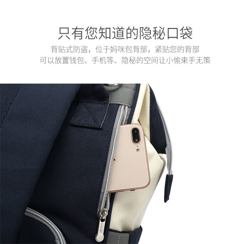 2020年妈咪妈妈母婴外出2019背包 莎蜜儿妈咪包/袋