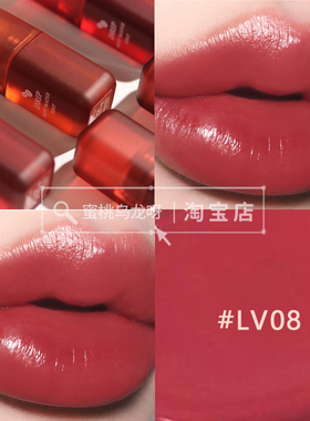 blackroge十宗罪lv07v08