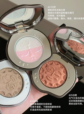 girlcult雾面哑光M67面部多用膏