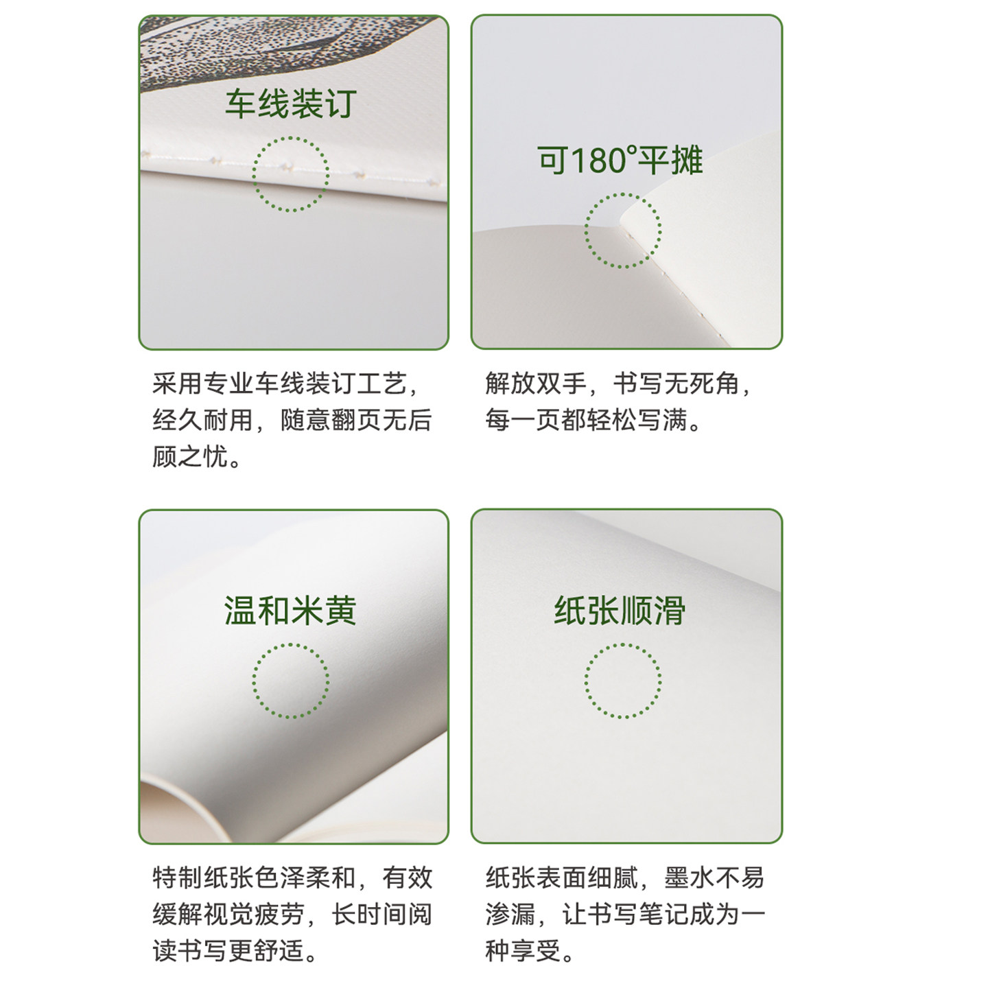 上海自然博物馆文创纪念礼品本子 古生物系列暴龙 猛犸象 蛇颈龙