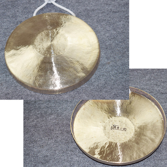 海鸥专业纯响铜31 33 36高中低音虎音锣戏曲大锣防汛开业婚庆典锣