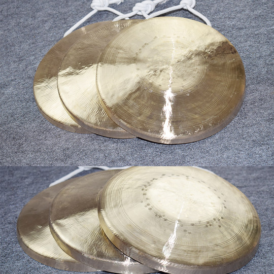 海鸥专业纯响铜31 33 36高中低音虎音锣戏曲大锣防汛开业婚庆典锣