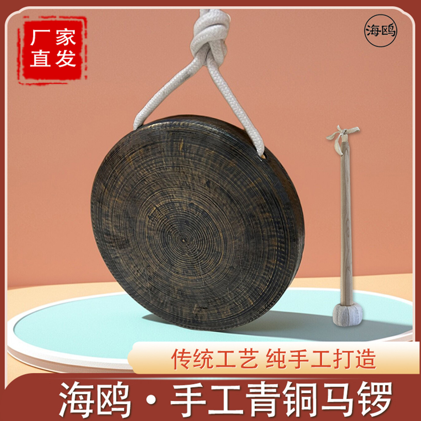 图5