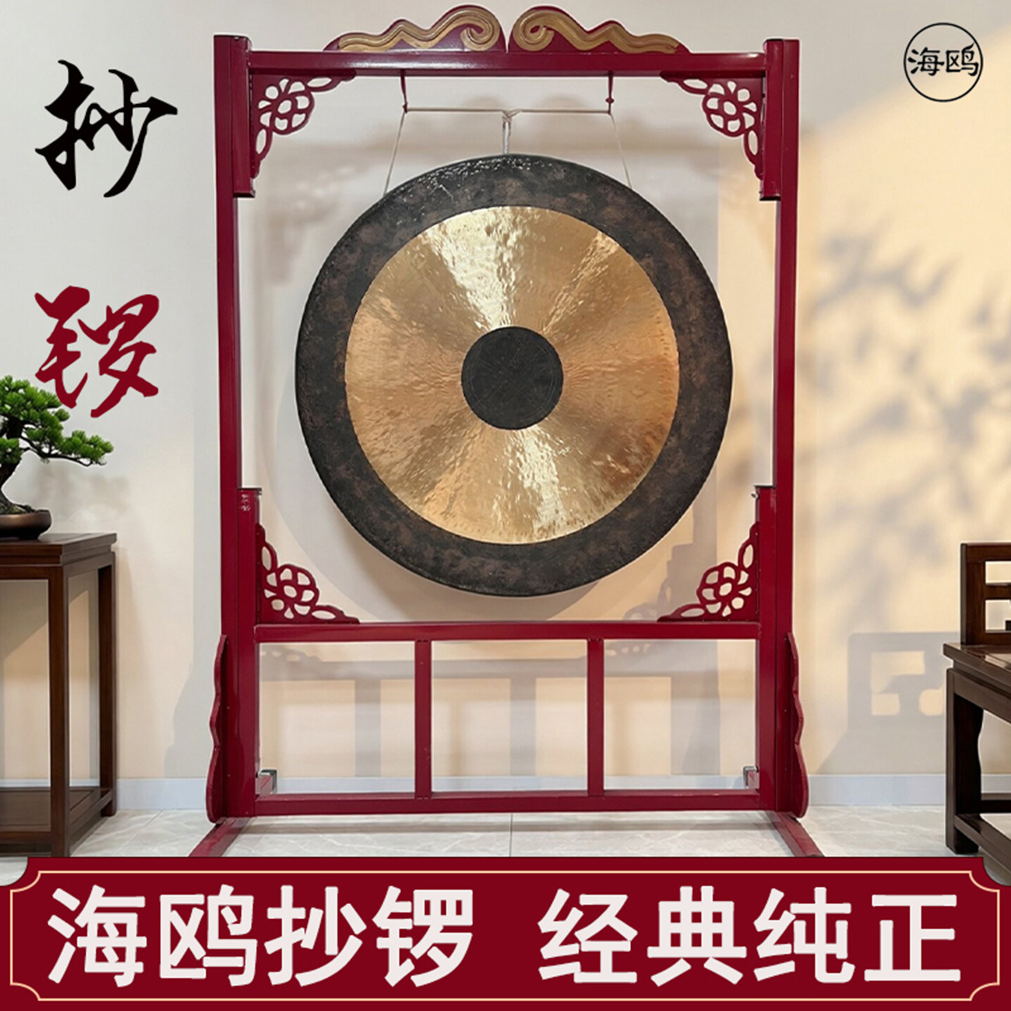 图5