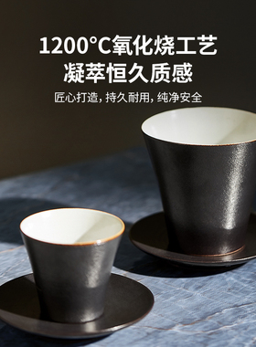 格米莱意式咖啡杯四件套定制