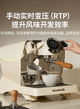 格米莱G3131D鹦鹉家商两用咖啡机