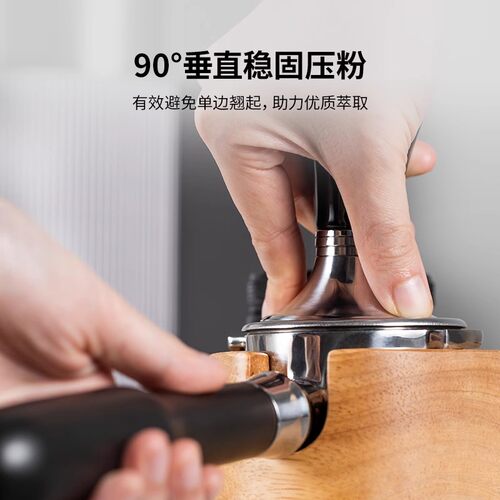 格米莱多功能手柄压粉器压粉座实木 - 图1