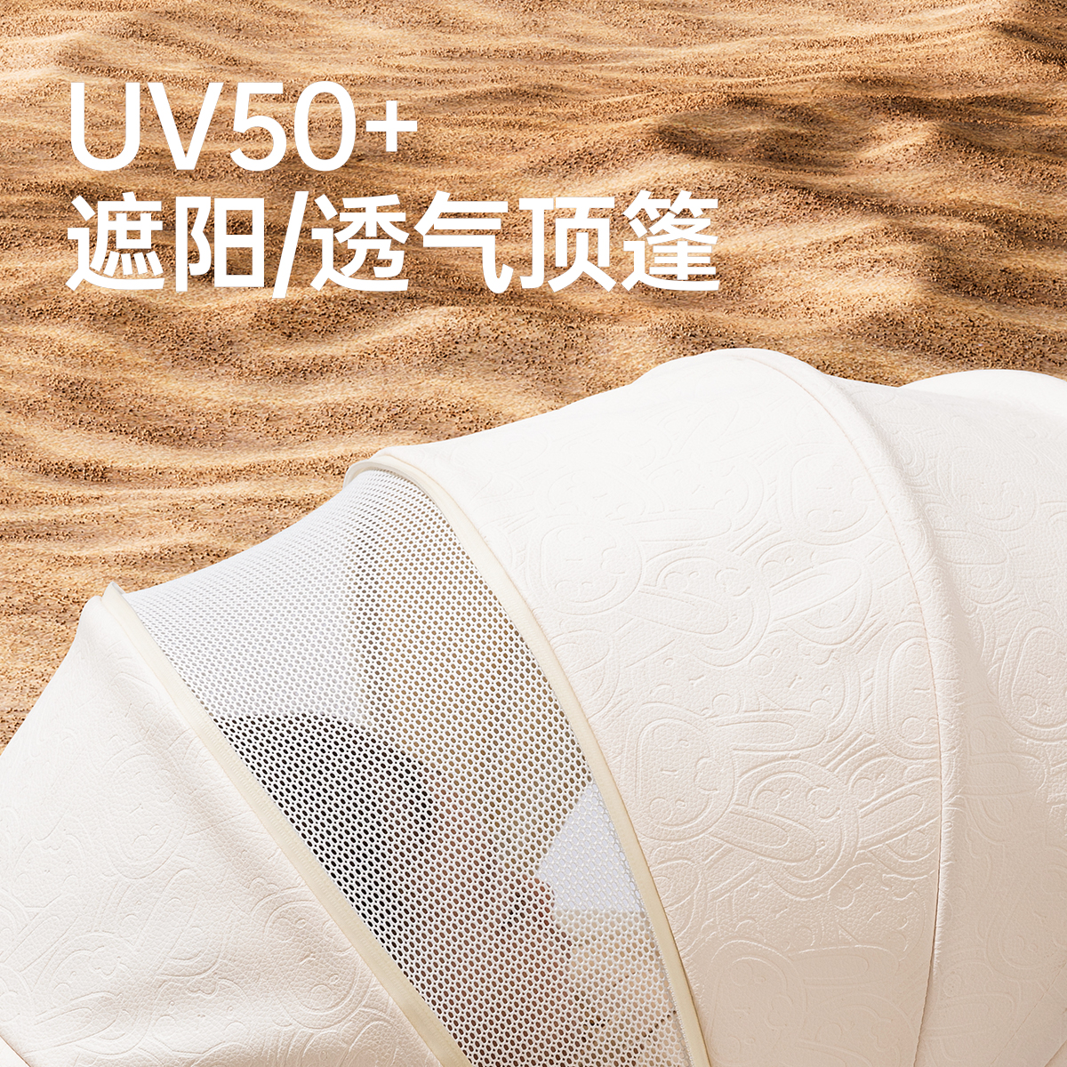 Vinng维尼可Q7-3婴儿推车可坐可躺轻便可折叠高景观宝宝遛娃神器