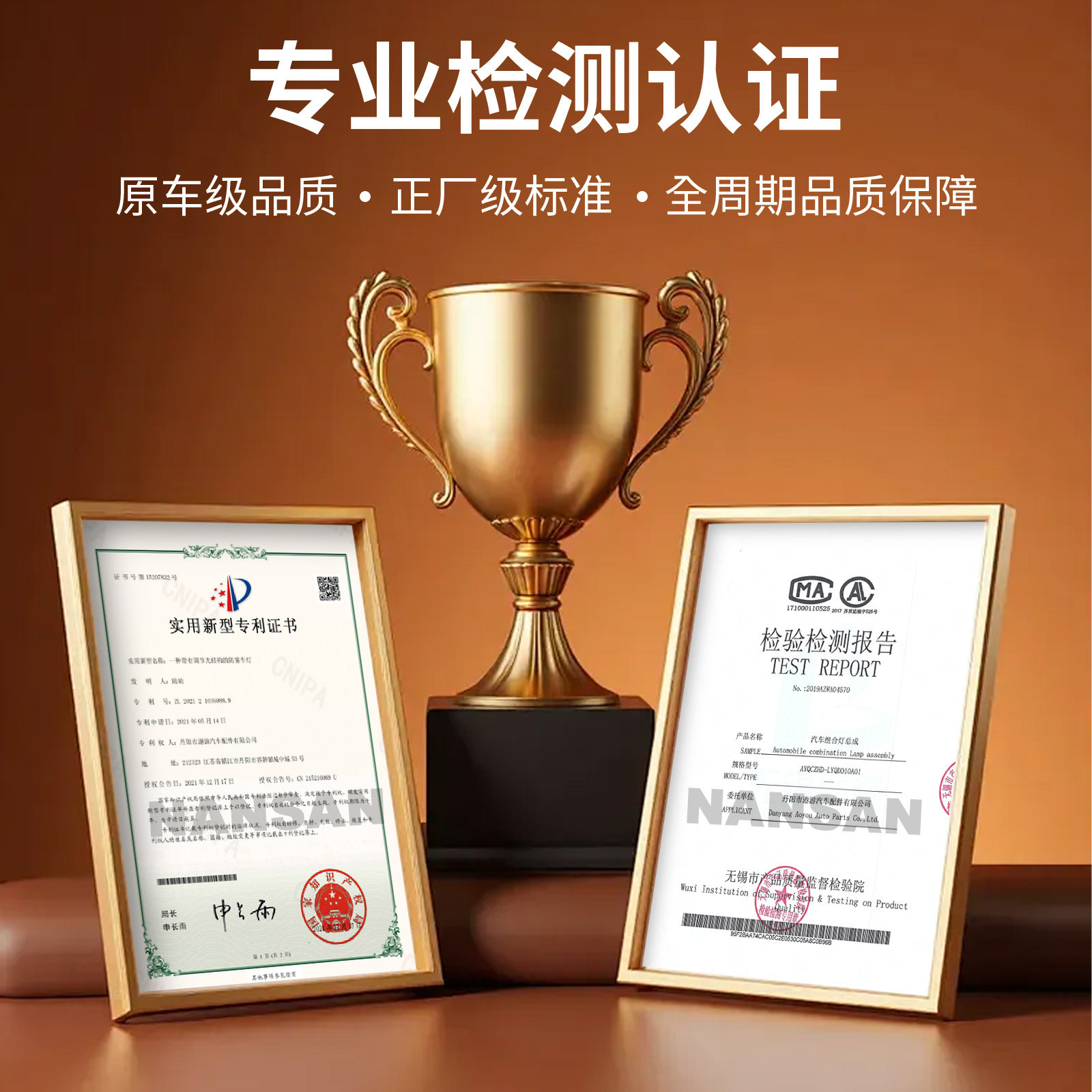 适用于东风风行景逸X3后尾灯 景逸X5后尾灯总成后灯刹车灯罩N41,淘宝优惠券,粉丝福利购,淘宝优惠卷