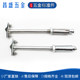 Lightning card Expansion lightning arrester galvanized lightning protection card