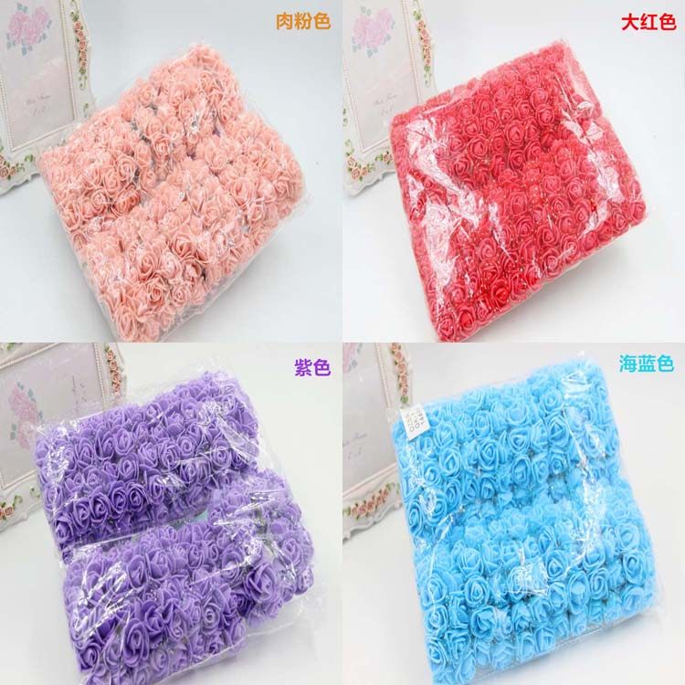 七夕情人节DIY花环材料仿真PE加纱玫瑰泡沫花喜糖盒配件144朵1包,淘宝优惠券,粉丝福利购,淘宝优惠卷