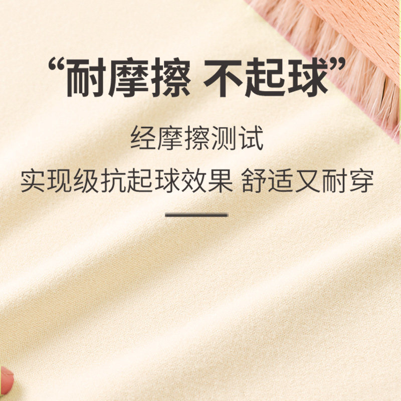 发育期初高中学生少女保暖背心带胸垫德绒发热大童女孩内衣秋冬季,淘宝优惠券,粉丝福利购,淘宝优惠卷