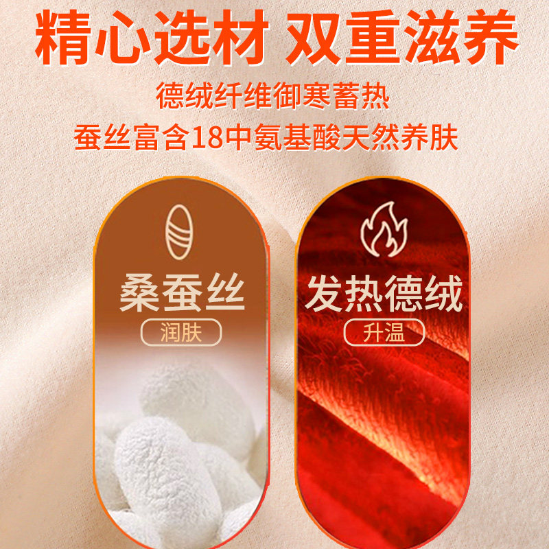 发育期初高中学生少女保暖背心带胸垫德绒发热大童女孩内衣秋冬季,淘宝优惠券,粉丝福利购,淘宝优惠卷