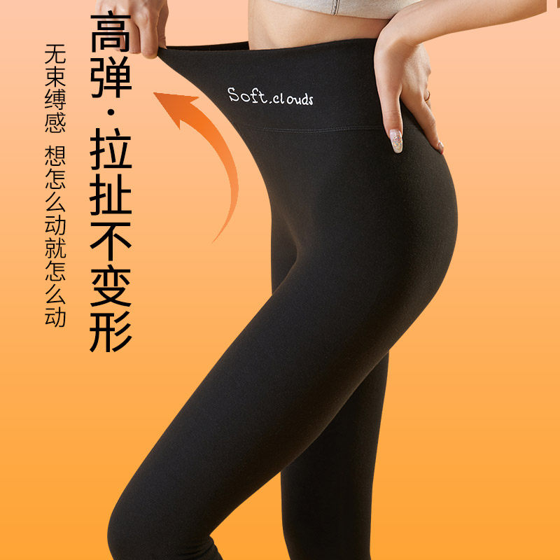 德绒保暖秋裤女无痕发热内穿秋衣冬季加绒加厚羊绒蚕丝高腰打底裤,淘宝优惠券,粉丝福利购,淘宝优惠卷