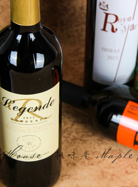 酒柜红酒吧展厅别墅橱柜轻奢道具