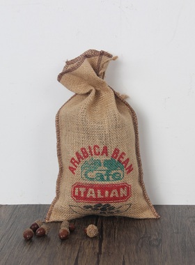 咖啡摆件软装样板间咖啡厅