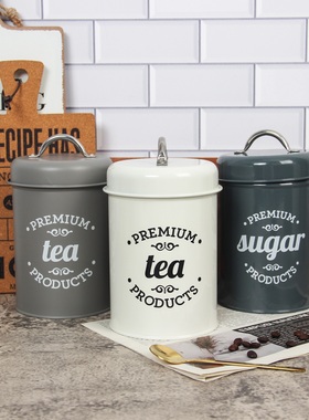 北欧储物罐样板间设计师软装