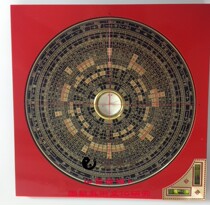 Original Dress Taiwan Gham Glow Feng Shui Compass 6 2 Inch 23 Floors RMBthree Disc Professional Compass