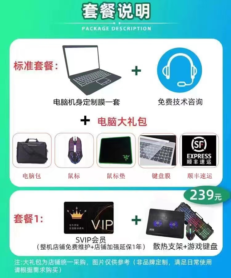 Lenovo联想拯救者12代酷睿Y9000P2022新品正品游戏电竞笔记本电脑 - 图0