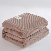 Class A full cotton retro honeycomb wool towels quilts pure cotton afternoon nap cover blanket cotton yarn blankets office single air conditioning bed cover