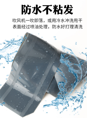 防碎发围脖剪发理发不沾发