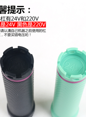 数码加热杠子热烫数码防水烫发