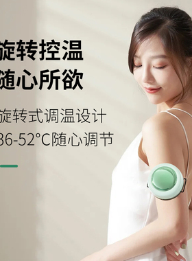 明火无烟艾灸盒家用随身灸熏蒸热敷肚子肩颈背部儿童灸便携器具