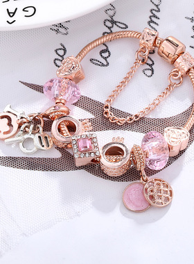 韩国韩式玫瑰金小皇冠树脂串珠粉色魅力女士手链diy手工精品