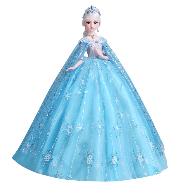 60 cm large doll set girl toys Princess Aisha Aisha's birthday gift 2023 new