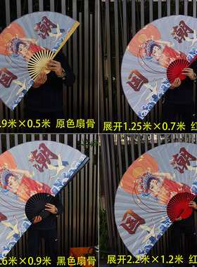 中国风大挂扇子美女图国潮风花旦戏曲人物仕女客厅火锅烧烤墙面壁