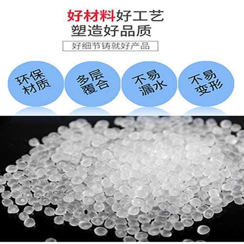 塑料离心管螺口尖底圆底试管ep管pcr1.5ml2ml5ml10ml15ml50ml刻度 - 图0
