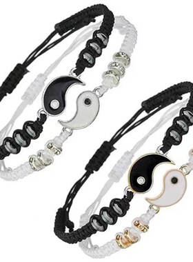 跨境爆款龙太极情侣编织手链太极八卦好朋友友谊手绳项链组合套装