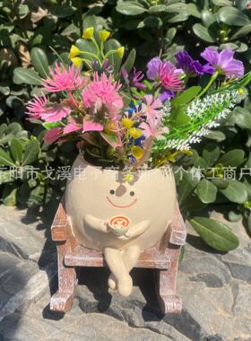 新款微笑咖啡摇椅花盆装饰摆件创意家居装饰摇椅花盆