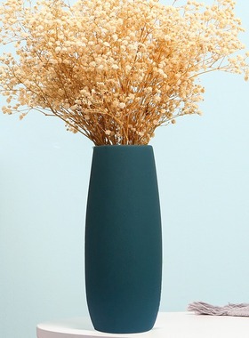 现代简约陶瓷花瓶摆件小清新家居装饰品干花花瓶创意客厅插花花器