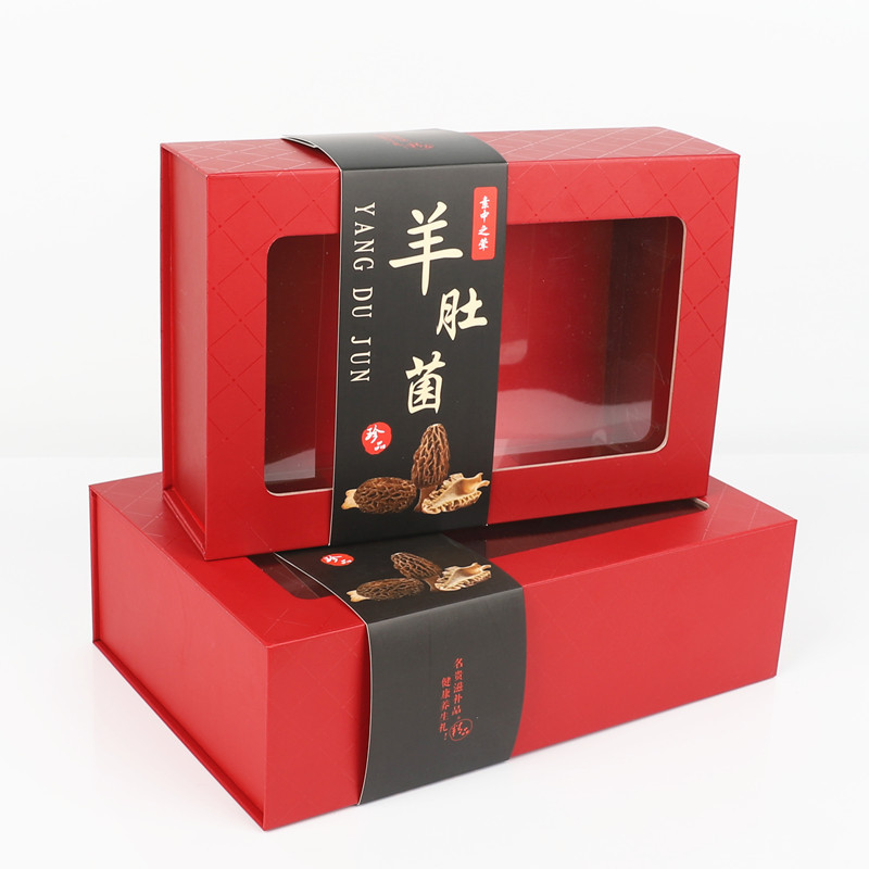 红色通用折叠盒鱼胶包装盒灵芝礼品盒羊肚菌盒子山珍菌干货礼盒空,淘宝优惠券,粉丝福利购,淘宝优惠卷