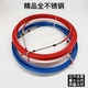 Marine Throttle Cable Marine Accessories Hydraulic Flexible Shaft