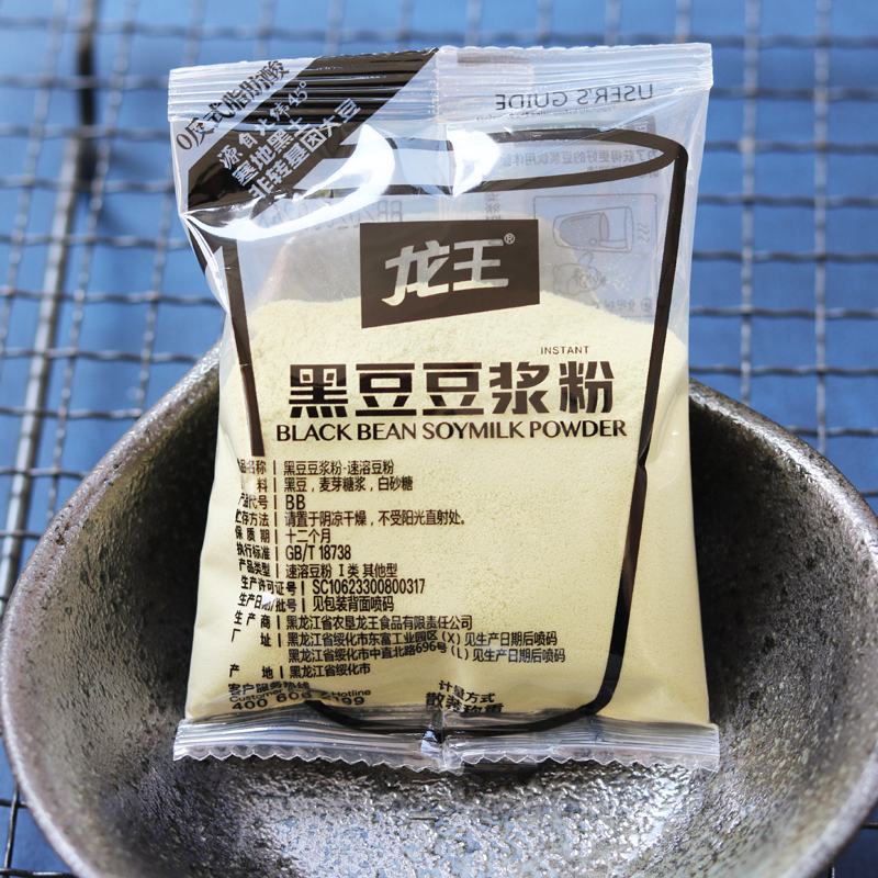 龙王豆浆豆奶粉早餐冲泡热饮原味甜味速溶独立小包装方便食品代餐